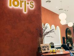 -Toris(LuOne凯德晶萃广场店)