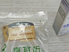 -惠耳听力助听器(赣榆东关路店)