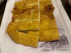 -鲁城往事(游客中心店)