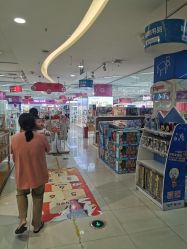 -孩子王童乐园(西安盛龙店)