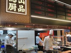 -小隐人家(乐松店)