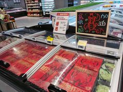 -盒马鲜生(新都心店)