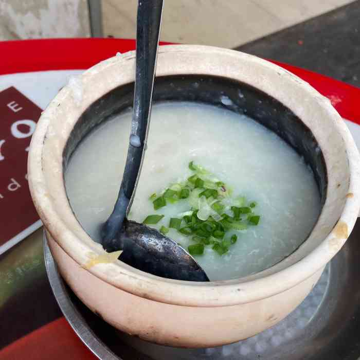 芽笼九巷活田鸡-"芽龙九巷田鸡粥,是跟着朋友慕名而来的.听.