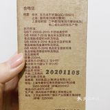 Muji天津旗舰店终于开业啦