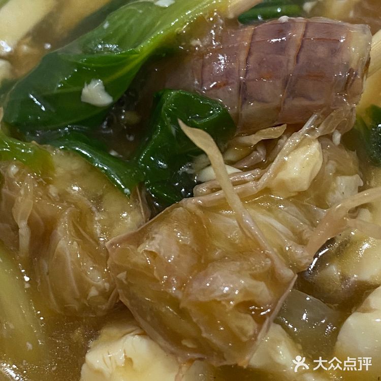 活动体验价58元套餐[胜利]