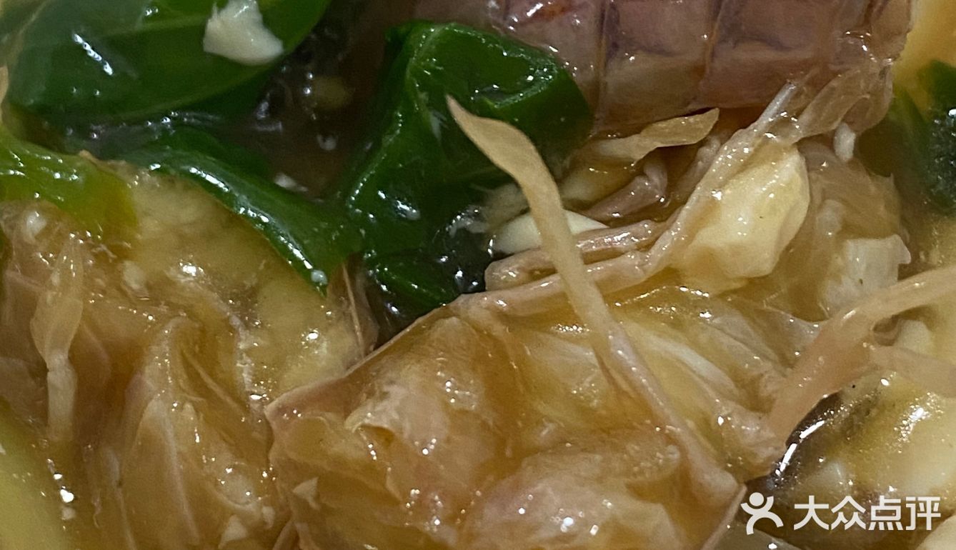 活动体验价58元套餐[胜利]