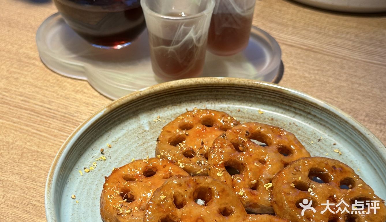 素食也能这么美味