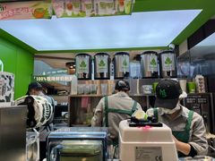 -迷客夏Milksha(无锡苏宁店)