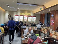 -紫光园(创始店)