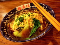 清汤小面-赖扁担重庆小面(友谊路店)