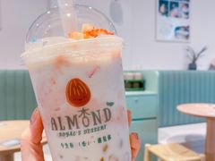 -杏甜品(尖沙咀加拿分道店)