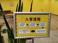 -天空之城蹦床攀岩运动馆·团建拓展·亲子游乐·生日派对(合肥店)