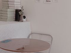 -榴小汐(临海店)