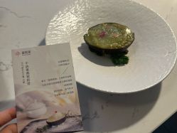 -蜜悦居月子会所(环贸中心店)