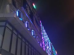 -新汇大融城