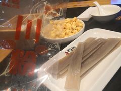 -竹犇番茄火锅(长风街店)