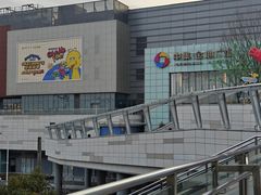 -中集金地美兰城