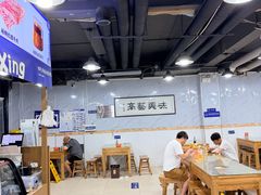 -邢老三肉丸糊辣汤·非遗美食(西安总店)