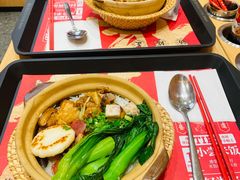 -华记煲仔华·煲仔饭(三元里万科里店)