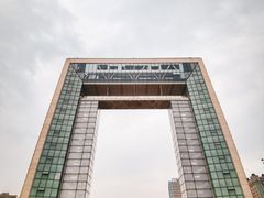 -幸福门