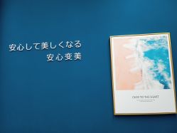 -More摩尔医美の注射线雕光电中心