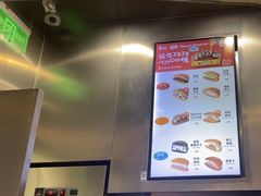 -泽田本家·铜锣烧(TX淮海店)