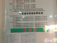 -沈坚强游泳俱乐部(长征分部)