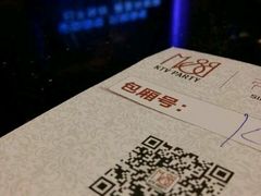 -音乐盒KTV(澄海店)