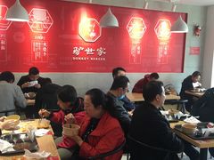 大堂-驴世家驴肉火烧·凉皮·胡辣汤(五道口店)