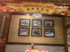 -大海碗·炸酱面·烤鸭·京菜(天坛店)
