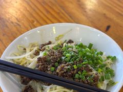 腌面-营记牛肉火锅·大埔客家菜(上梅林店)