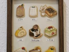 -Kekimatata 生日蛋糕·烘焙教学