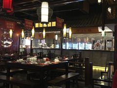 大堂-渝利重庆火锅