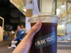 -大青树咖啡(大理古城店)