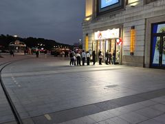 -江南环球港