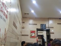 -建辉湖南土菜馆(南大街店)