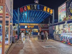 -北国奥特莱斯