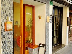 -Radar Coffee(思南路店)