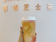 -喜茶(广州佳兆业广场店)
