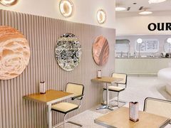 大堂-OUR Bakery(SKP-S店)