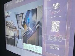 -泰之源足浴会所(玉环店)