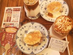 -西关84·History·Art·Cafe