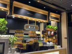 -川骄海鲜自助(河东店)
