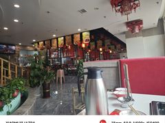 -倍儿红喜临门火锅(文兴路店)