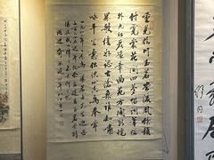 -汤显祖纪念馆