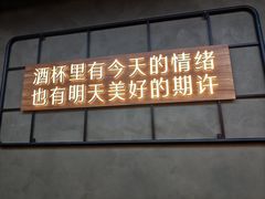 -百盛烧烤龙虾小酒馆(文富北路店)