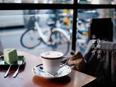 -RUMORS COFFEE ROASTERY鲁马滋咖啡(湖南路店)