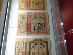 -张之洞与武汉博物馆
