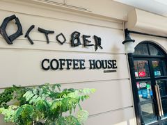 -October Coffee(Gaya)