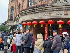 -南方迷宗大包(湖滨店)